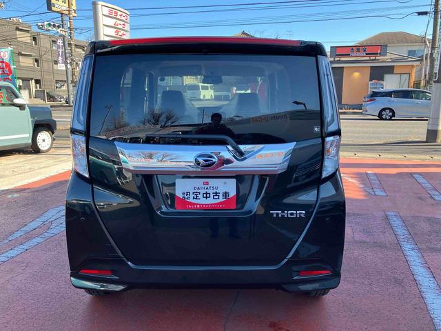 トールカスタムG9インチディスプレーオーディオ 両側電動スライドドア 電子パーキングブレーキ 衝突回避支援ブレーキ 誤発進抑制装置 アイドリングストップ プッシュボタンスタート スマートキー 盗難防止装置(千葉県)の中古車