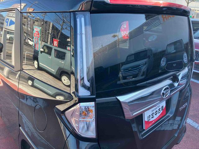 トールカスタムG9インチディスプレーオーディオ 両側電動スライドドア 電子パーキングブレーキ 衝突回避支援ブレーキ 誤発進抑制装置 アイドリングストップ プッシュボタンスタート スマートキー 盗難防止装置(千葉県)の中古車