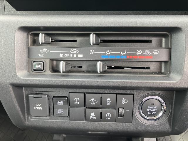 ハイゼットトラックＥＸＴＣＶＴ　パートタイム４ＷＤ　オーディオレス　スマートキー　プッシュボタンスタート　盗難防止装置　イモビライザー　衝突回避支援ブレーキ　誤発進抑制装置　アイドリングストップ　コーナーセンサー（千葉県）の中古車