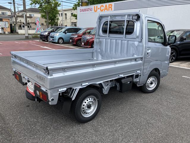 ハイゼットトラックＥＸＴＣＶＴ　パートタイム４ＷＤ　オーディオレス　スマートキー　プッシュボタンスタート　盗難防止装置　イモビライザー　衝突回避支援ブレーキ　誤発進抑制装置　アイドリングストップ　コーナーセンサー（千葉県）の中古車