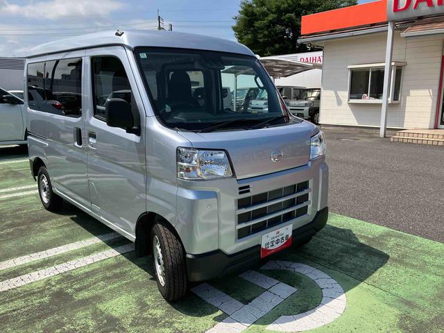 ハイゼットカーゴＤＸ２ＷＤ　ＣＶＴ　スピーカー一体型ＡＭＦＭラジオ　キーレスリモコンキー　オートライト　コーナーセンサー　衝突回避支援ブレーキ　誤発進抑制装置　アイドリングストップ（千葉県）の中古車