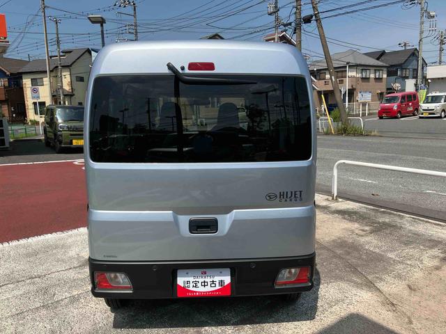 ハイゼットカーゴDX2WD CVT スピーカー一体型AMFMラジオ キーレスリモコンキー オートライト コーナーセンサー 衝突回避支援ブレーキ 誤発進抑制装置 アイドリングストップ(千葉県)の中古車