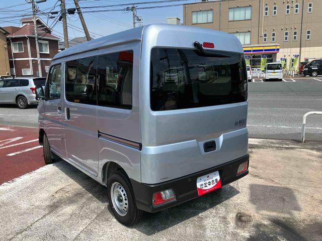ハイゼットカーゴDX2WD CVT スピーカー一体型AMFMラジオ キーレスリモコンキー オートライト コーナーセンサー 衝突回避支援ブレーキ 誤発進抑制装置 アイドリングストップ(千葉県)の中古車