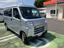 ２ＷＤ　ＣＶＴ　スピーカー一体型ＡＭＦＭラジオ　キーレスリモコンキー　オートライト　コーナーセンサー　衝突回避支援ブレーキ　誤発進抑制装置　アイドリングストップ（千葉県）の中古車