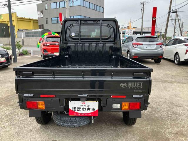 ハイゼットトラックスタンダード(千葉県)の中古車