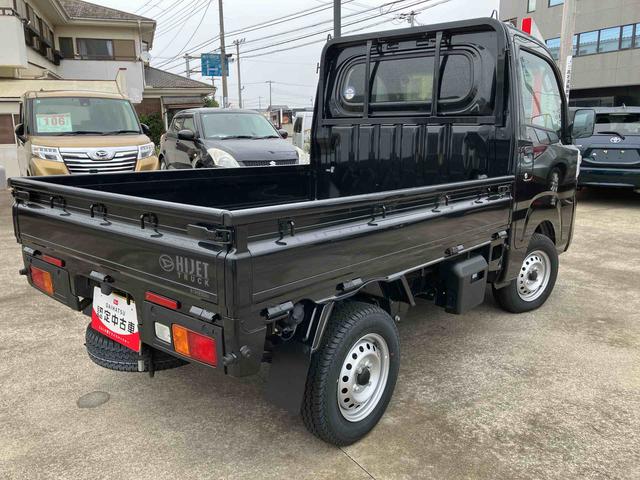 ハイゼットトラックスタンダード(千葉県)の中古車