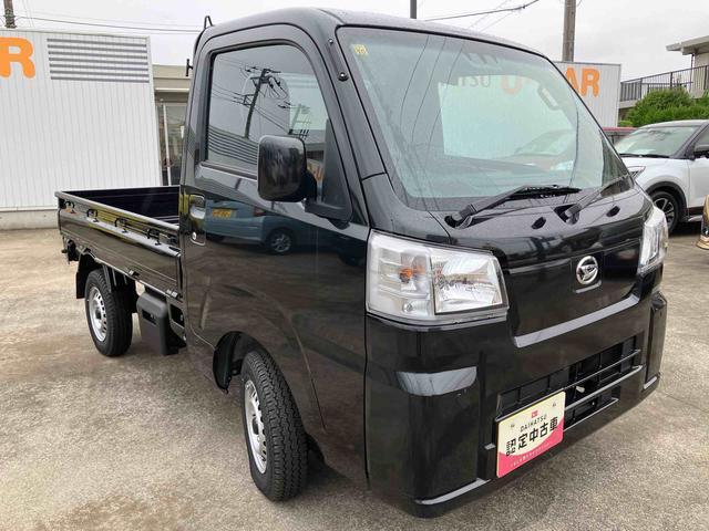 ハイゼットトラックスタンダード(千葉県)の中古車