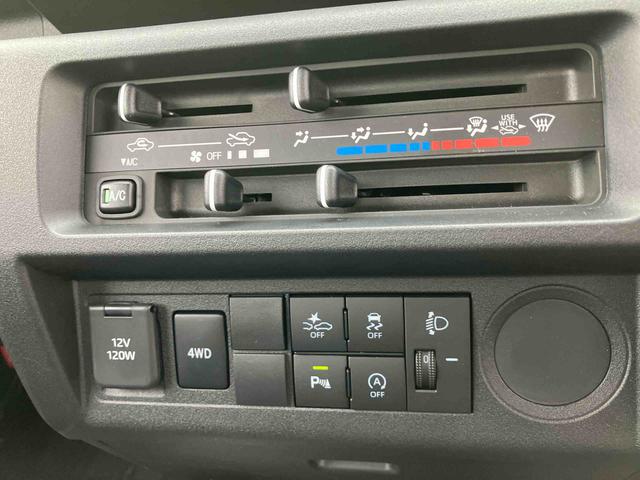 ハイゼットトラックスタンダード(千葉県)の中古車