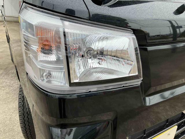 ハイゼットトラックスタンダード（千葉県）の中古車