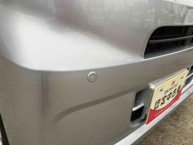 タントＬ次世代スマートアシス／オートライト／バックカメラ／コーナーセンサー／キーフリー（千葉県）の中古車