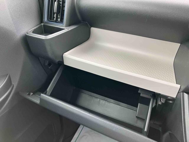 タントＬ次世代スマートアシス／オートライト／バックカメラ／コーナーセンサー／キーフリー（千葉県）の中古車