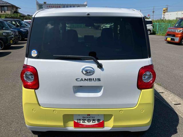ムーヴキャンバスストライプスG次世代スマアシ/両側パワースライドドア/運転席・助手席シートヒーター/ホッとカップホルダー/コーナーセンサー/キーフリーシステム/LEDヘッドランプ/バックモニター/置き楽ボックス/電動サイドブレーキ(千葉県)の中古車