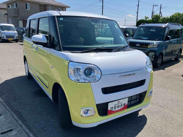 ムーヴキャンバスストライプスG次世代スマアシ/両側パワースライドドア/運転席・助手席シートヒーター/ホッとカップホルダー/コーナーセンサー/キーフリーシステム/LEDヘッドランプ/バックモニター/置き楽ボックス/電動サイドブレーキ(千葉県)の中古車