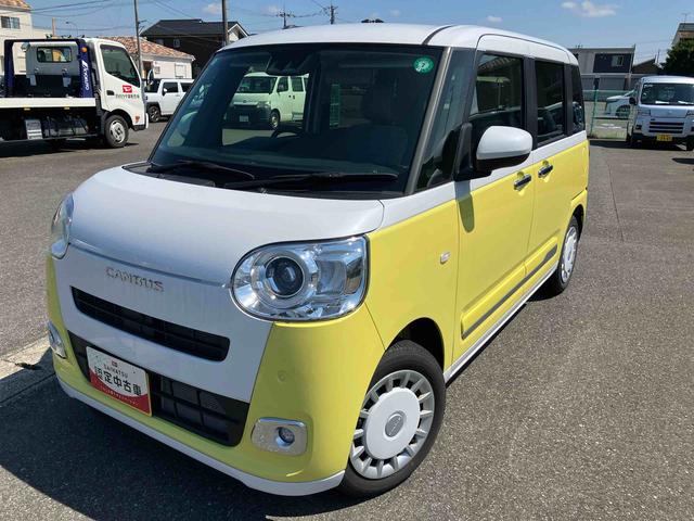 ムーヴキャンバスストライプスG次世代スマアシ/両側パワースライドドア/運転席・助手席シートヒーター/ホッとカップホルダー/コーナーセンサー/キーフリーシステム/LEDヘッドランプ/バックモニター/置き楽ボックス/電動サイドブレーキ(千葉県)の中古車