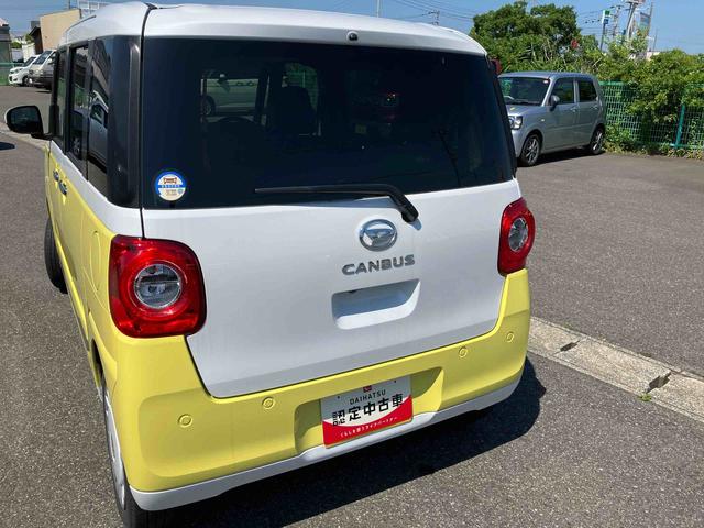ムーヴキャンバスストライプスG次世代スマアシ/両側パワースライドドア/運転席・助手席シートヒーター/ホッとカップホルダー/コーナーセンサー/キーフリーシステム/LEDヘッドランプ/バックモニター/置き楽ボックス/電動サイドブレーキ(千葉県)の中古車