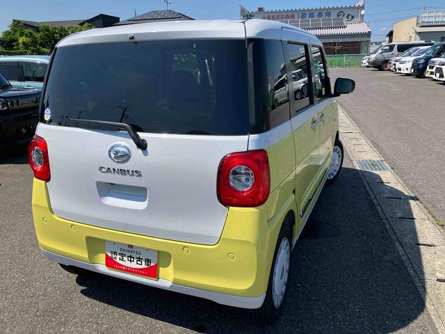 ムーヴキャンバスストライプスG次世代スマアシ/両側パワースライドドア/運転席・助手席シートヒーター/ホッとカップホルダー/コーナーセンサー/キーフリーシステム/LEDヘッドランプ/バックモニター/置き楽ボックス/電動サイドブレーキ(千葉県)の中古車