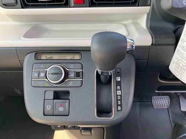 ムーヴキャンバスストライプスＧ次世代スマアシ／両側パワースライドドア／運転席・助手席シートヒーター／ホッとカップホルダー／コーナーセンサー／キーフリーシステム／ＬＥＤヘッドランプ／バックモニター／置き楽ボックス／電動サイドブレーキ（千葉県）の中古車