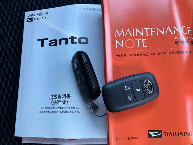 タントカスタムＸ衝突被害軽減ブレーキ　コーナーセンサー　両側電動スライドドア　シートヒーター　電動パーキングブレーキ　ＬＥＤヘッドライト　オートライト　オートエアコン　キーフリー（千葉県）の中古車