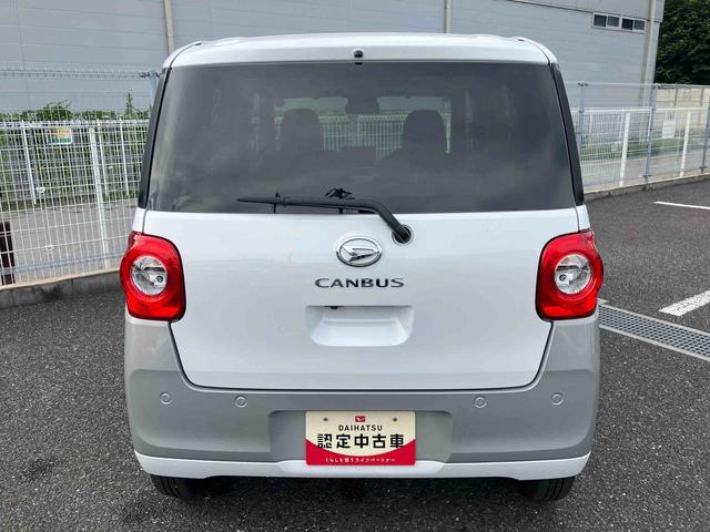 ムーヴキャンバスストライプスＧ次世代スマートアシスト／両側電動スライド／スマートキー／ＬＥＤヘッドライト／コーナーセンサー／サイドエアバッグ／シートヒーター／（千葉県）の中古車