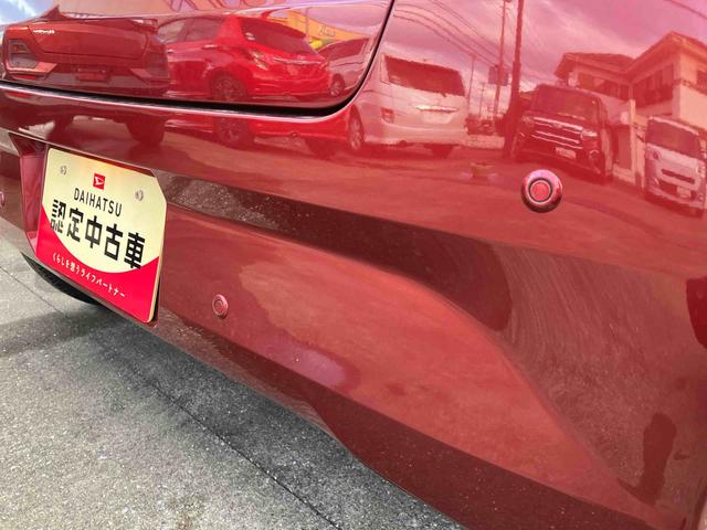 ミライースＬ　ＳＡIIIスマアシＩＩＩ／マルチリフレクターハロゲンヘッドランプ／オートライト／コーナーセンサー／マニュアルエアコン／可倒式ドアミラー／キーレスエントリー／１３インチフルホイールキャップ（千葉県）の中古車