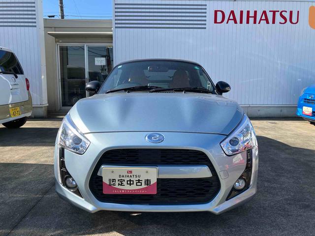 コペンローブ電動開閉式ルーフ LEDヘッドライト ハロゲンフォグランプ キーフリーシステム シートヒーター オートエアコン 16インチアルミホイール(千葉県)の中古車