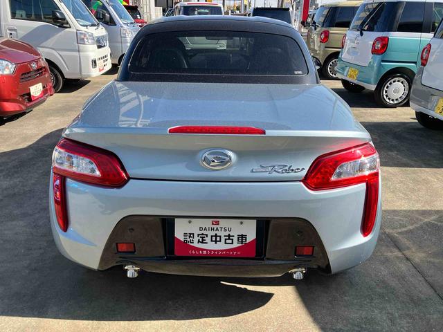 コペンローブ電動開閉式ルーフ LEDヘッドライト ハロゲンフォグランプ キーフリーシステム シートヒーター オートエアコン 16インチアルミホイール(千葉県)の中古車