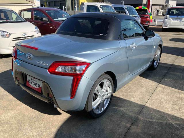 コペンローブ電動開閉式ルーフ LEDヘッドライト ハロゲンフォグランプ キーフリーシステム シートヒーター オートエアコン 16インチアルミホイール(千葉県)の中古車