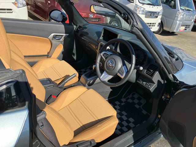 コペンローブ電動開閉式ルーフ LEDヘッドライト ハロゲンフォグランプ キーフリーシステム シートヒーター オートエアコン 16インチアルミホイール(千葉県)の中古車