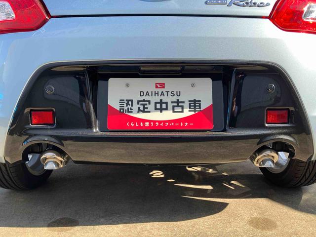 コペンローブ電動開閉式ルーフ LEDヘッドライト ハロゲンフォグランプ キーフリーシステム シートヒーター オートエアコン 16インチアルミホイール(千葉県)の中古車