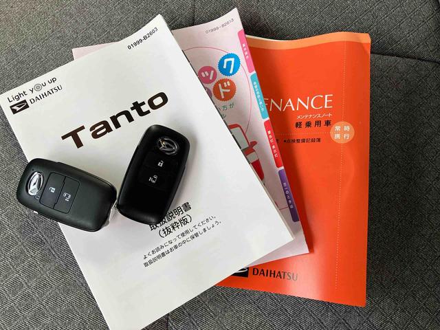 タントＸＬＥＤヘッドライト　左側電動スライドドア　キーフリー　オートエアコン　シートヒーター　電動パーキングブレーキ　ブレーキホールド　コーナーセンサー（千葉県）の中古車