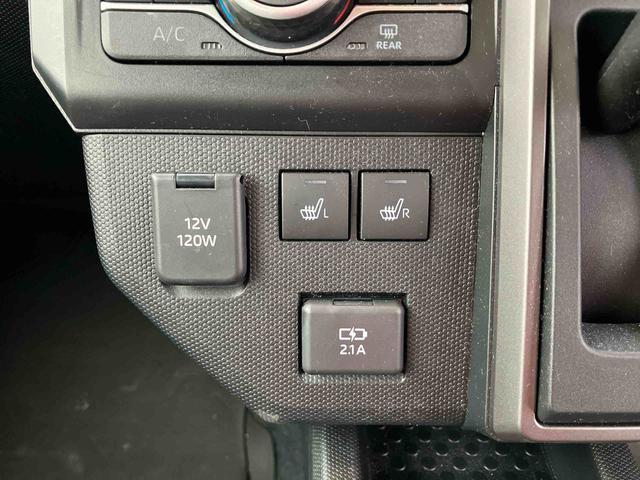 タフトＧ　ダーククロムベンチャーＬＥＤヘッドライト／オートライト／シートヒーター／次世代スマートアシスト／バックカメラ／キーフリー／コーナーセンサー／サイドエアバック（千葉県）の中古車