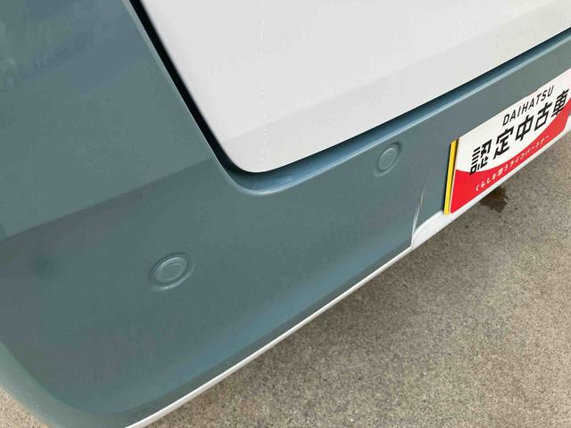 ムーヴキャンバスストライプスＧ両側パワースライドドア／ＬＥＤヘッドライト／オートライト／シートヒーター／次世代スマートアシスト／キーフリー／コーナーセンサー／サイドエアバック／バックカメラ（千葉県）の中古車