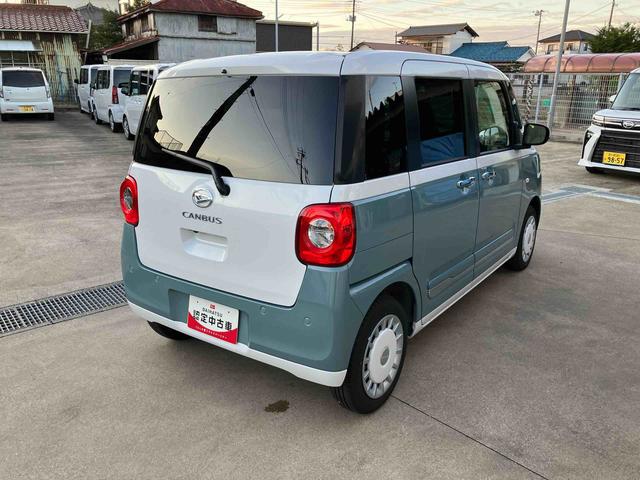 ムーヴキャンバスストライプスＧ両側パワースライドドア／ＬＥＤヘッドライト／オートライト／シートヒーター／次世代スマートアシスト／キーフリー／コーナーセンサー／サイドエアバック／バックカメラ（千葉県）の中古車