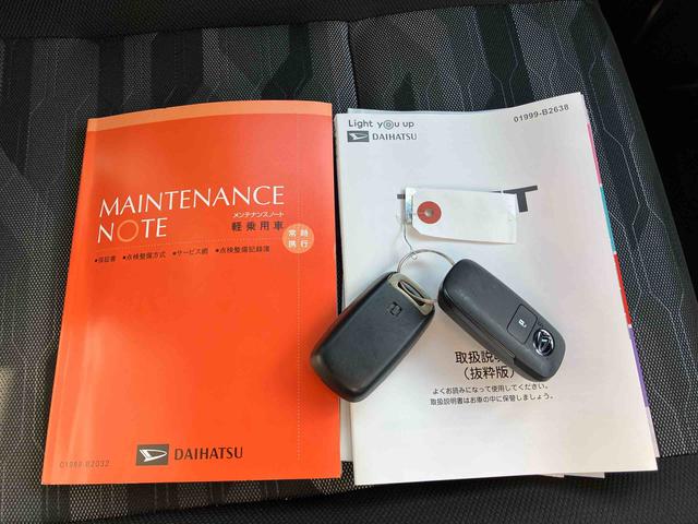 タフトＸ次世代スマアシ／マニュアルレベリング機能付フルＬＥＤヘッドランプ／オートライト／キーフリーシステム／シートヒーター／コーナーセンサー／電動パーキングブレーキ／オートブレーキホールド機能／バックカメラ（千葉県）の中古車