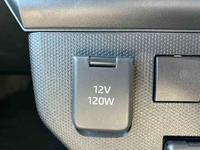 タフトＸ次世代スマートアシスト／マニュアルレベリング機能付フルＬＥＤヘッドランプ／オートハイビーム／キーフリーシステム／コーナーセンサー／バックカメラ／電動パーキングブレーキ／オートブレーキホールド機能（千葉県）の中古車