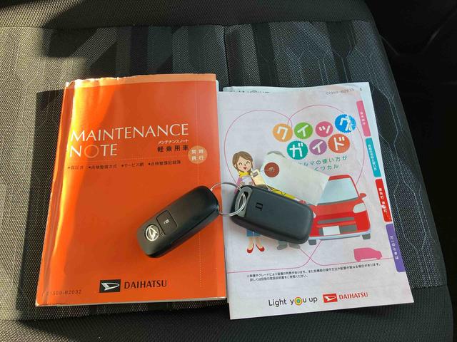 タフトＸ次世代スマートアシスト／マニュアルレベリング機能付フルＬＥＤヘッドランプ／オートハイビーム／キーフリーシステム／コーナーセンサー／バックカメラ／電動パーキングブレーキ／オートブレーキホールド機能（千葉県）の中古車