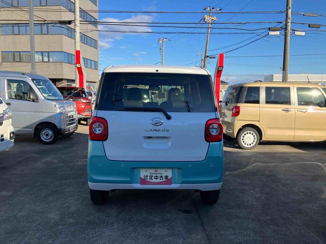 ムーヴキャンバスストライプスＧターボ両側パワースライドドア／ＬＥＤヘッドライト／オートライト／シートヒーター／次世代スマートアシスト／キーフリー／バックカメラ／コーナーセンサー／サイドエアバック（千葉県）の中古車