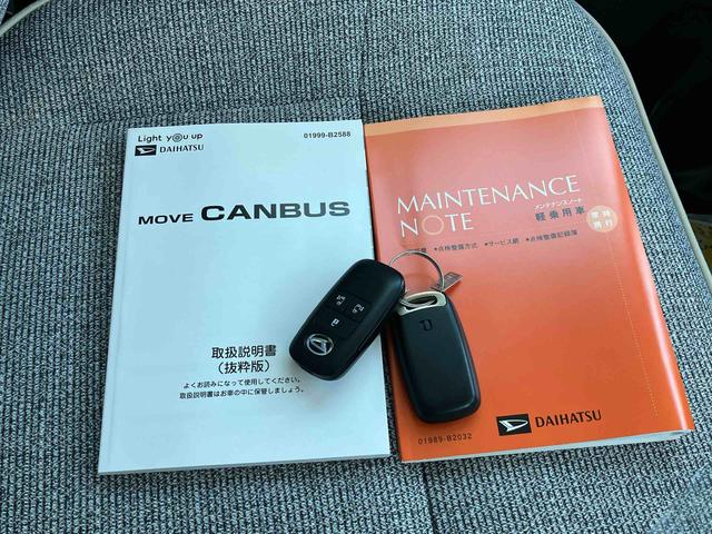 ムーヴキャンバスストライプスＧターボ両側パワースライドドア／ＬＥＤヘッドライト／オートライト／シートヒーター／次世代スマートアシスト／キーフリー／バックカメラ／コーナーセンサー／サイドエアバック（千葉県）の中古車