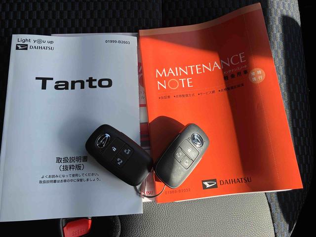 タントカスタムＲＳ両側スライドドア／純正アルミ／ＬＥＤヘッドライト／コーナーセンサー／バックカメラ／ベンチシート／シートヒーター／サイドエアバッグ（千葉県）の中古車