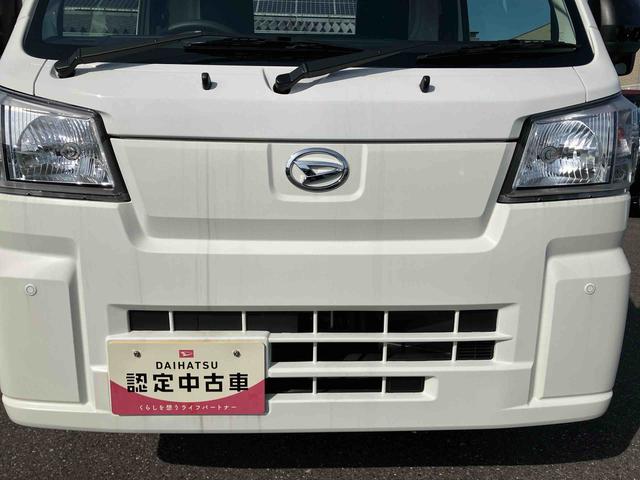 ハイゼットトラックスタンダード　農用スペシャルスーパーデフロック　４ＷＤ　荷台作業灯　スピーカー一体型ラジオチューナー　マニュアルレベリング機能付ハロゲンヘッドライト　ショッピングフック　助手席シートバックポケット（千葉県）の中古車