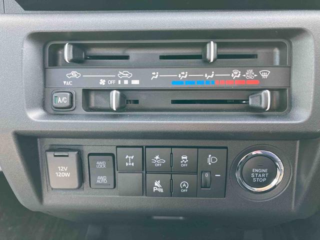 ハイゼットトラックスタンダード　農用スペシャルスーパーデフロック　４ＷＤ　荷台作業灯　スピーカー一体型ラジオチューナー　マニュアルレベリング機能付ハロゲンヘッドライト　ショッピングフック　助手席シートバックポケット（千葉県）の中古車