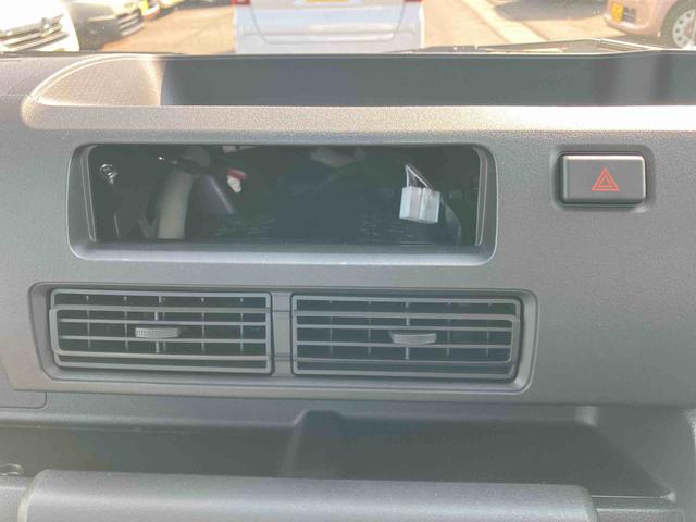 ハイゼットトラックスタンダード　農用スペシャルスーパーデフロック　４ＷＤ　荷台作業灯　スピーカー一体型ラジオチューナー　マニュアルレベリング機能付ハロゲンヘッドライト　ショッピングフック　助手席シートバックポケット（千葉県）の中古車