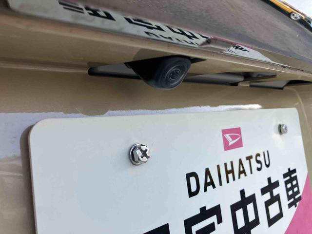 タフトG クロムベンチャー前後専用ガーニッシュ ガラスルーフ ルーフレール 15インチアルミ LEDヘッドライト&フォグランプ バックカメラ シートヒーター 電動駐車ブレーキ コーナーセンサー 衝突被害軽減ブレーキ(千葉県)の中古車