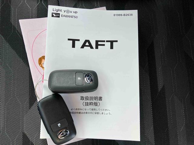 タフトG クロムベンチャー前後専用ガーニッシュ ガラスルーフ ルーフレール 15インチアルミ LEDヘッドライト&フォグランプ バックカメラ シートヒーター 電動駐車ブレーキ コーナーセンサー 衝突被害軽減ブレーキ(千葉県)の中古車