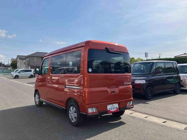 アトレーRS両側パワースライドドア/ウェルカムオープン機能/LEDヘッドランプ/アダプティブドライビングビーム/アダプティブクルーズコントロール/コーナーセンサー/オートエアコン/バックカメラ/スマートアシスト(千葉県)の中古車