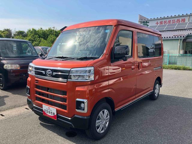 アトレーRS両側パワースライドドア/ウェルカムオープン機能/LEDヘッドランプ/アダプティブドライビングビーム/アダプティブクルーズコントロール/コーナーセンサー/オートエアコン/バックカメラ/スマートアシスト(千葉県)の中古車