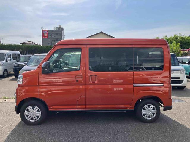 アトレーRS両側パワースライドドア/ウェルカムオープン機能/LEDヘッドランプ/アダプティブドライビングビーム/アダプティブクルーズコントロール/コーナーセンサー/オートエアコン/バックカメラ/スマートアシスト(千葉県)の中古車