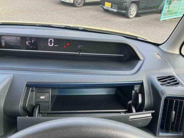 タントＸリミテッド両側パワースライドドア／ＬＥＤヘッドランプ／オートハイビーム／運転席・助手席シートヒーター／電動パーキングブレーキ／オートブレーキホールド機能／バックカメラ／格納式リアドアサンシェード／スマアシ（千葉県）の中古車