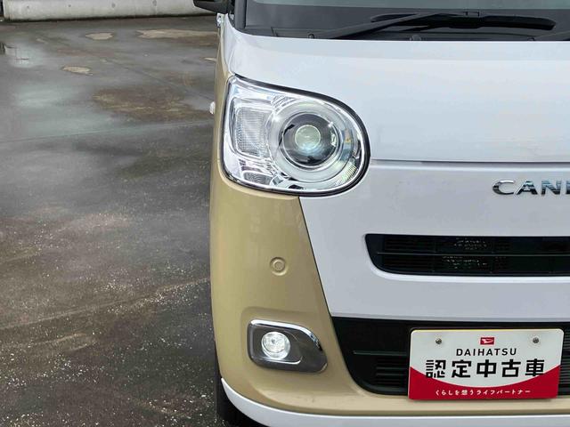 ムーヴキャンバスストライプスG両側電動スライドドア LEDヘッドライト&フォグランプ シートヒーター 保温カップホルダー 電動駐車ブレーキ バックカメラ ステアリングスイッチ コーナーセンサー 衝突被害軽減ブレーキ(千葉県)の中古車
