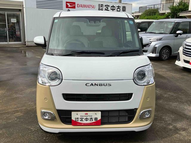 ムーヴキャンバスストライプスG両側電動スライドドア LEDヘッドライト&フォグランプ シートヒーター 保温カップホルダー 電動駐車ブレーキ バックカメラ ステアリングスイッチ コーナーセンサー 衝突被害軽減ブレーキ(千葉県)の中古車